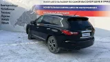 Ящик для инструментов Infiniti QX60 (L50) 849753JA0A