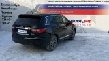 Ящик для инструментов Infiniti QX60 (L50) 849753JA0A