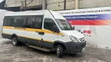 Воздухозаборник Iveco Daily 3802824