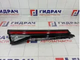 Фонарь задний внутренний левый JAC J7 4133300U7300