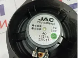 Динамик JAC J7 7915100U2260