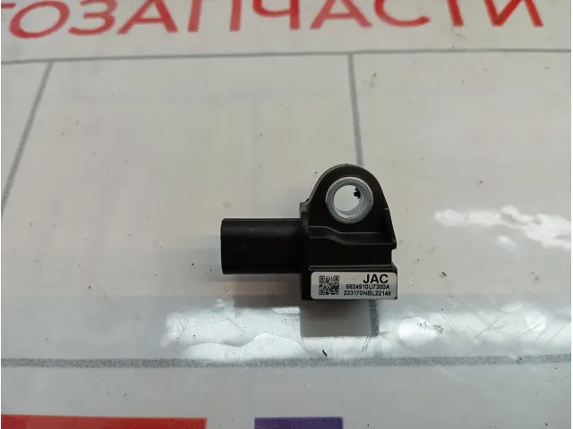 Датчик AIR BAG JAC J7 5824910U7300A