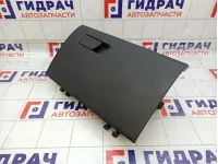 Бардачок JAC J7 5303100U7300