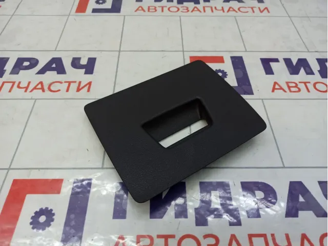 Крышка блока предохранителей JAC J7 4003901U7343