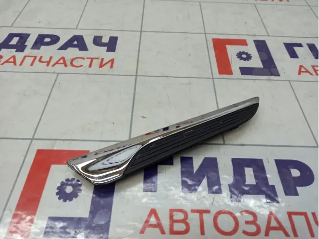 Накладка крыла переднего правого JAC J7 5522920U7300