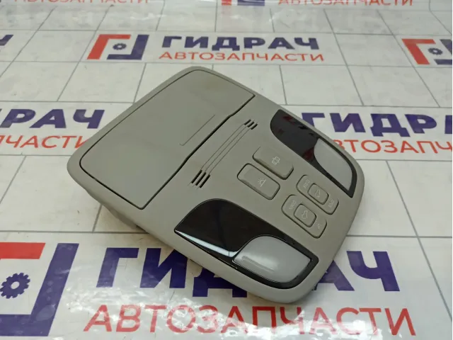 Плафон салонный JAC J7 4104100U0010