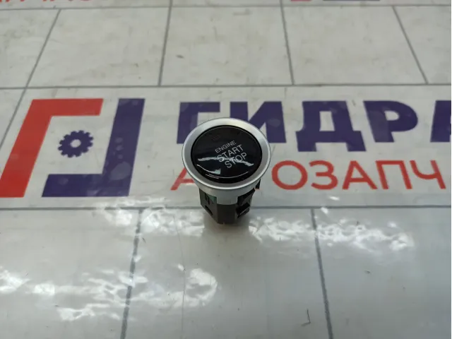 Кнопка запуска двигателя JAC J7 3605700U7301