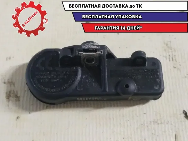 Датчик давления в шине Jeep Grand Cherokee 56029398AB