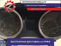 Панель приборов Jeep Grand Cherokee