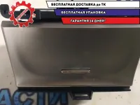 Ящик передней консоли Jeep Grand Cherokee