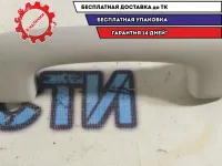 Ручка потолочная передняя Jeep Grand Cherokee