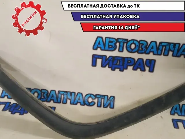 Накладка заднего крыла левого Jeep Grand Cherokee