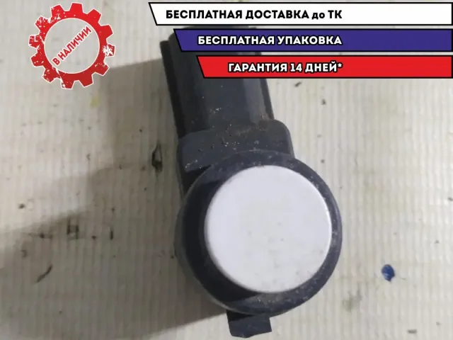 Датчик парковки Jeep Grand Cherokee