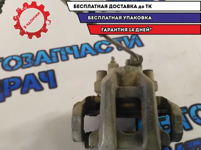 Суппорт тормозной задний правый Jeep Grand Cherokee