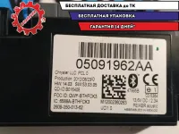 Блок электронный Jeep Grand Cherokee