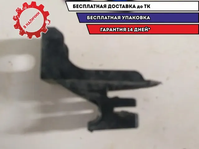 Крепление заднего бамппера Jeep Grand Cherokee