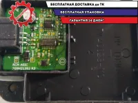 Блок электронный Jeep Grand Cherokee