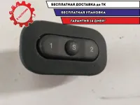 Кнопка регулировки сиденья Jeep Grand Cherokee