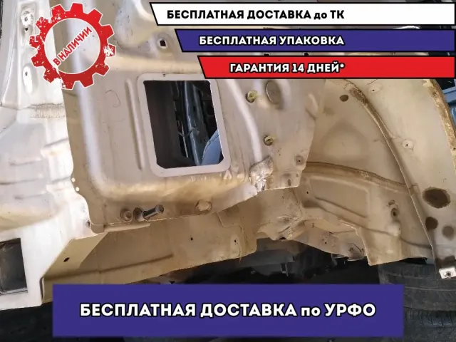 Крыло заднее правое (дефект) Jeep Grand Cherokee