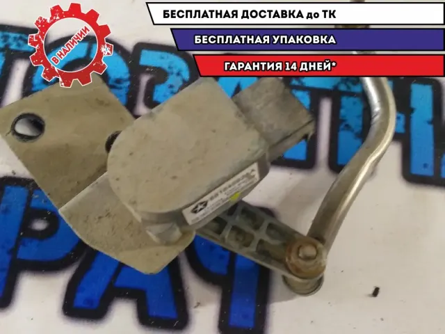 Датчик дорожного просвета Jeep Grand Cherokee