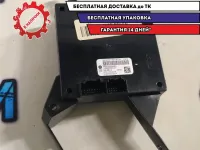 Блок электронный Jeep Grand Cherokee