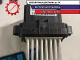 Резистор печки Jeep Grand Cherokee