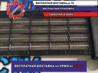 Радиатор печки электрический Jeep Grand Cherokee