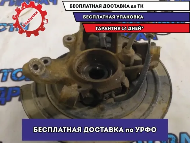 Кулак задний левый в сборе Jeep Grand Cherokee