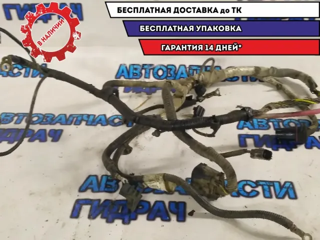Проводка на АКПП Jeep Grand Cherokee