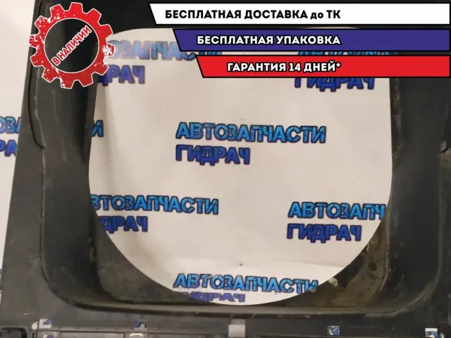 Обшивка багажника Jeep Grand Cherokee