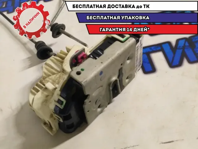 Замок двери задней левой Jeep Grand Cherokee 4589923AF