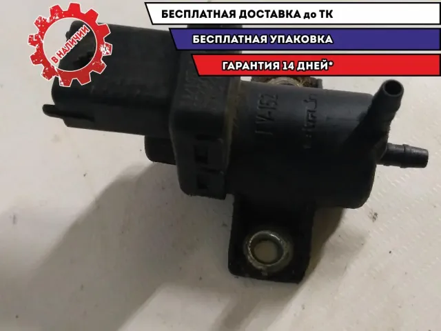 Клапан электромагнитный Jeep Grand Cherokee