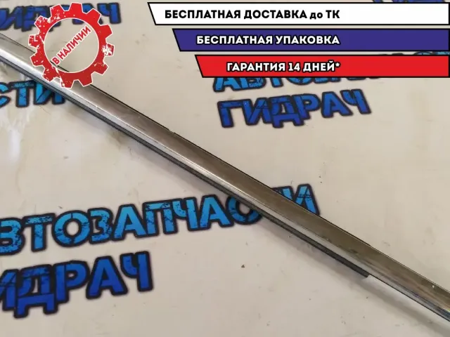 Молдинг задней правой двери Jeep Grand Cherokee