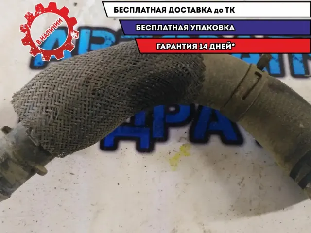 Патрубок охлаждения Jeep Grand Cherokee