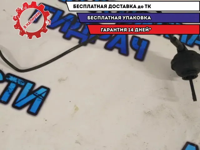 Клапан вакуумный Jeep Grand Cherokee