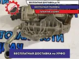 Радиатор системы EGR Jeep Grand Cherokee