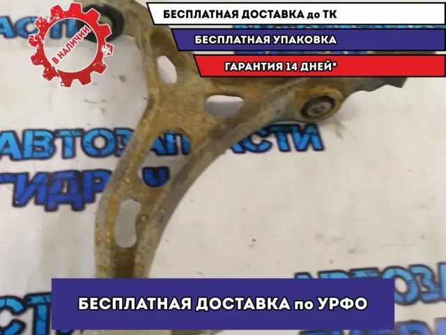 Рычаг передний нижний правый Jeep Grand Cherokee