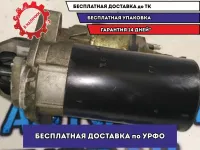 Стартер Jeep Grand Cherokee