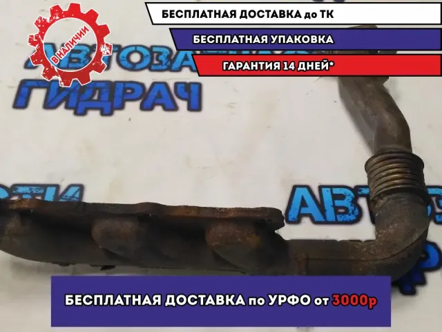 Коллектор выпускной левый Jeep Grand Cherokee