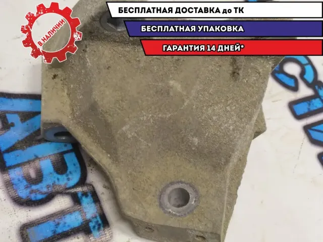 Кронштейн двигателя правый Jeep Grand Cherokee