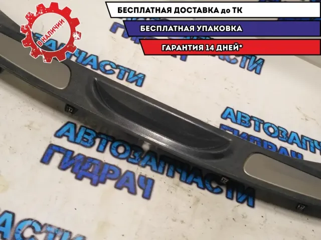 Накладка на заднюю панель Jeep Grand Cherokee