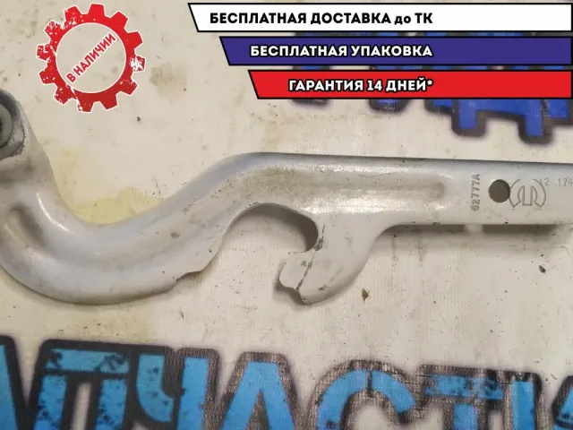 Петля капота правая Jeep Grand Cherokee