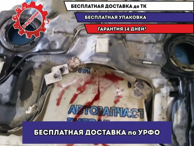 Бак топливный Jeep Grand Cherokee