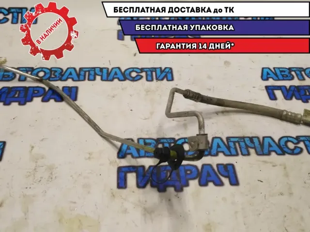 Трубка кондиционера Jeep Grand Cherokee