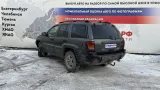 Домкрат Jeep Grand Cherokee