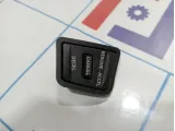 Кнопка многофункциональная Jeep Grand Cherokee (WH) 56050264AB