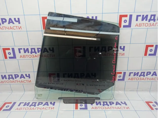 Стекло двери задней левой Jeep Grand Cherokee (WJ) 55136037.