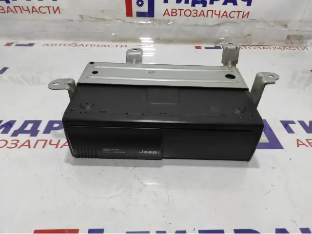 Проигрыватель CD/DVD Jeep Grand Cherokee (WJ) 56038579AC.