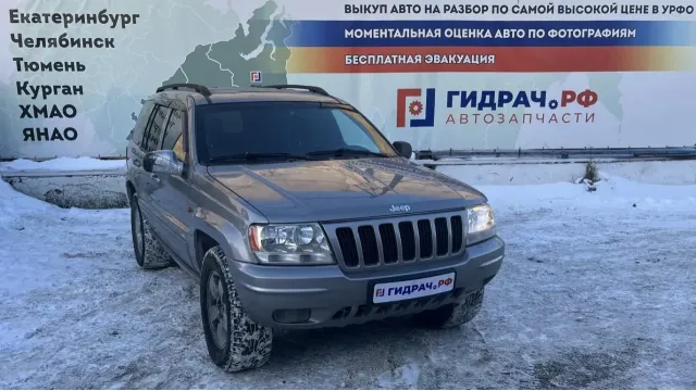 Jeep Grand Cherokee (WJ)