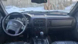 Накладка порога (внутренняя) передняя Jeep Grand Cherokee (WJ) 5GH22TRMAA.